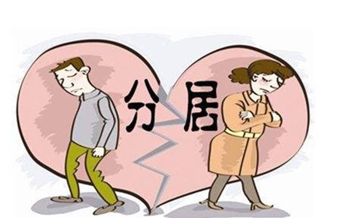 第一次起诉离婚能离掉吗？（泰安离婚律师法律讲堂）