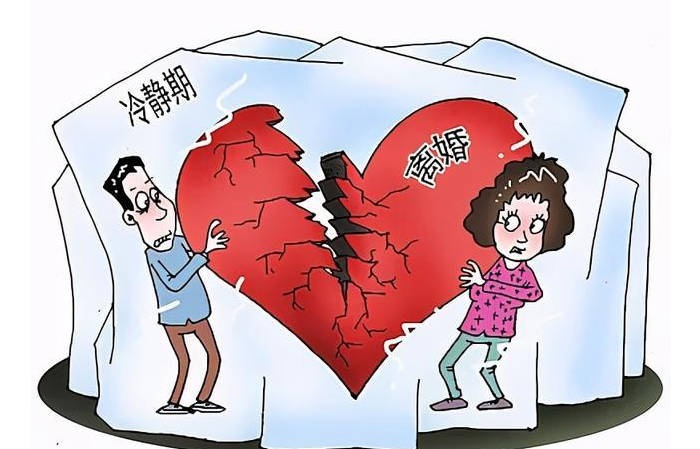 泰安离婚财产纠纷怎么解决（和平解决争议，维护权益）